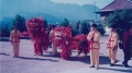 Celebrating LuGan Festival in Yong Chun in 1995 